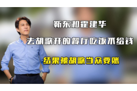 麻阳讨债公司成功追回消防工程公司欠款108万成功案例